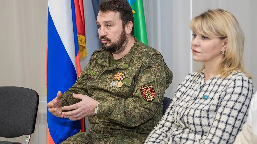 Пресс-служба администрации Одинцовского г. о.