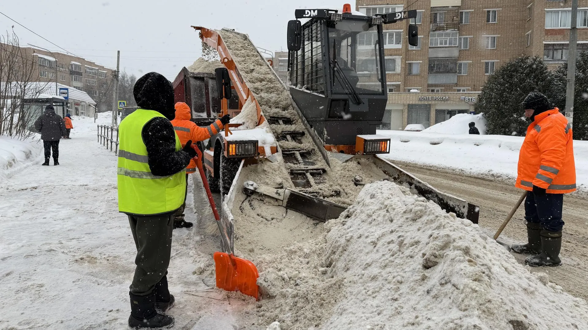 МедиаБанк Подмосковья/Екатерина Данилина