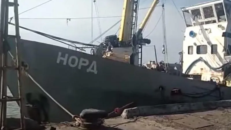 Скриншот видео Youtube