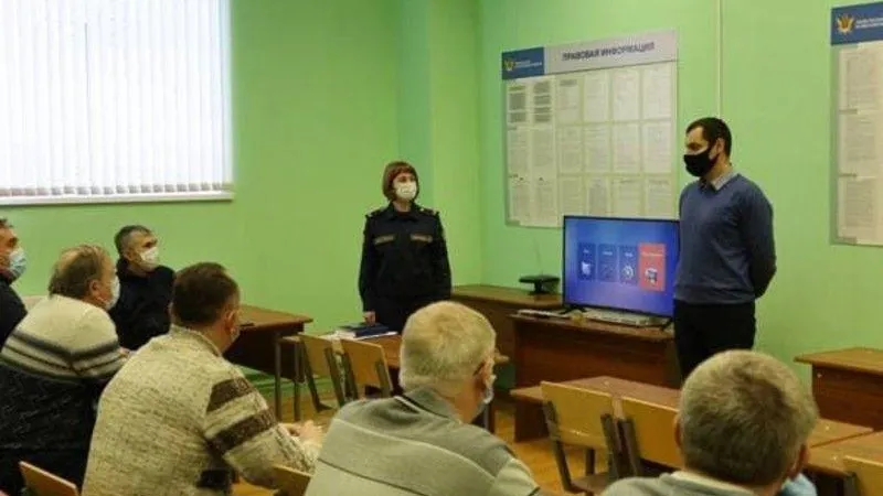 ГУРБ МО