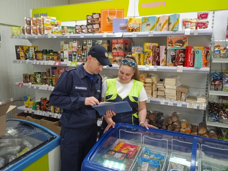 Фото: ГКУ МО «Мособлпожспас»