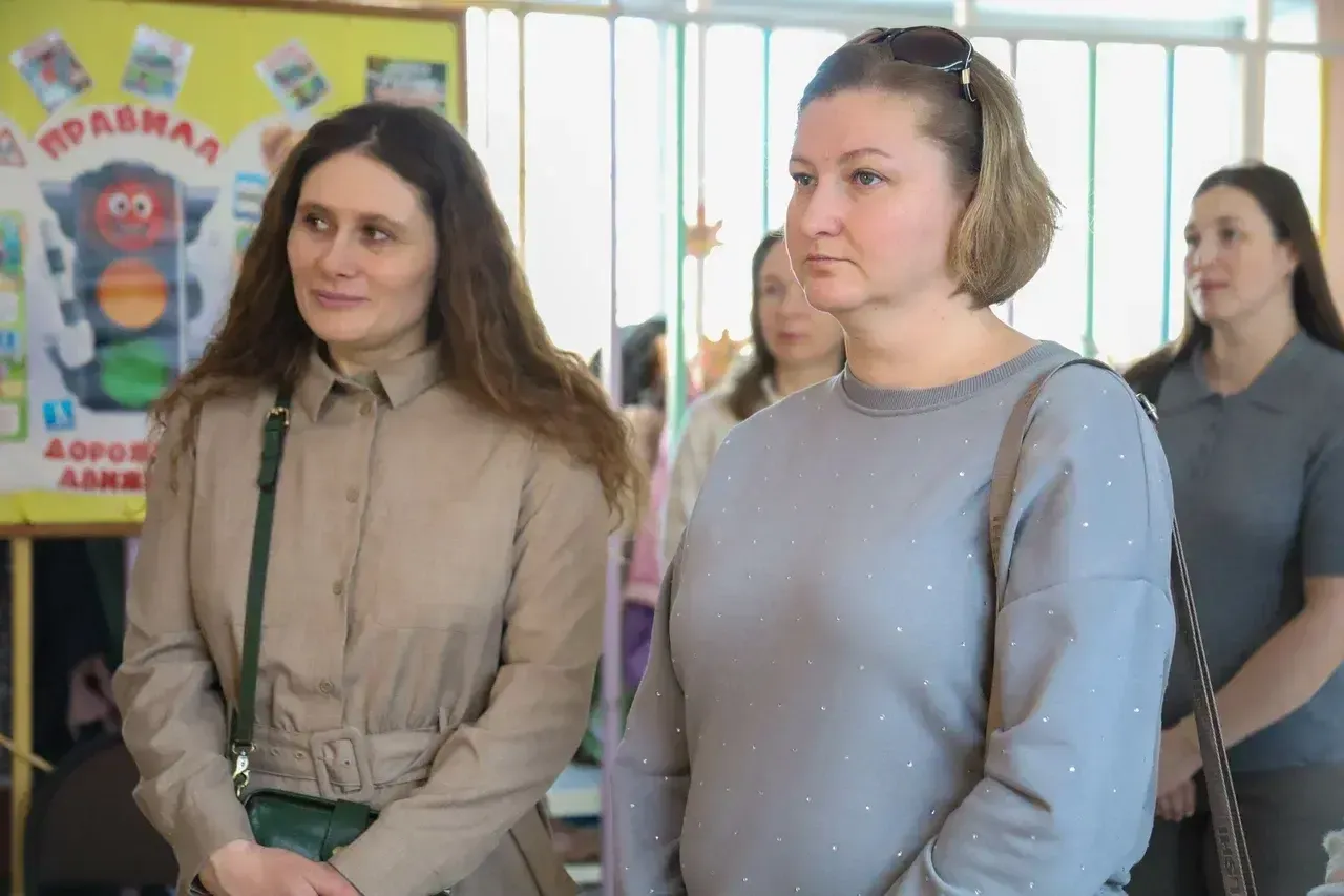 Администрация г. о. Солнечногорск