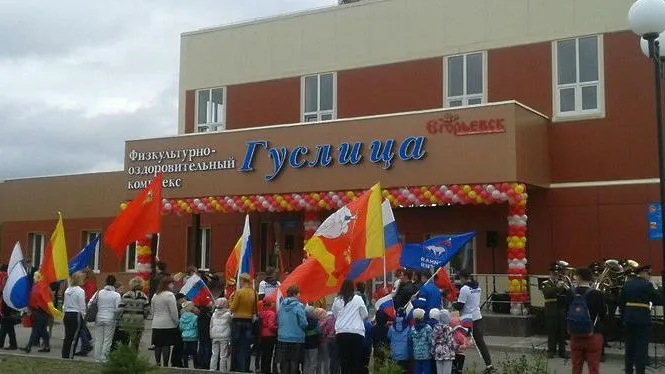 Тридцать ФОКов, построенных по программе губернатора, открыты в регионе