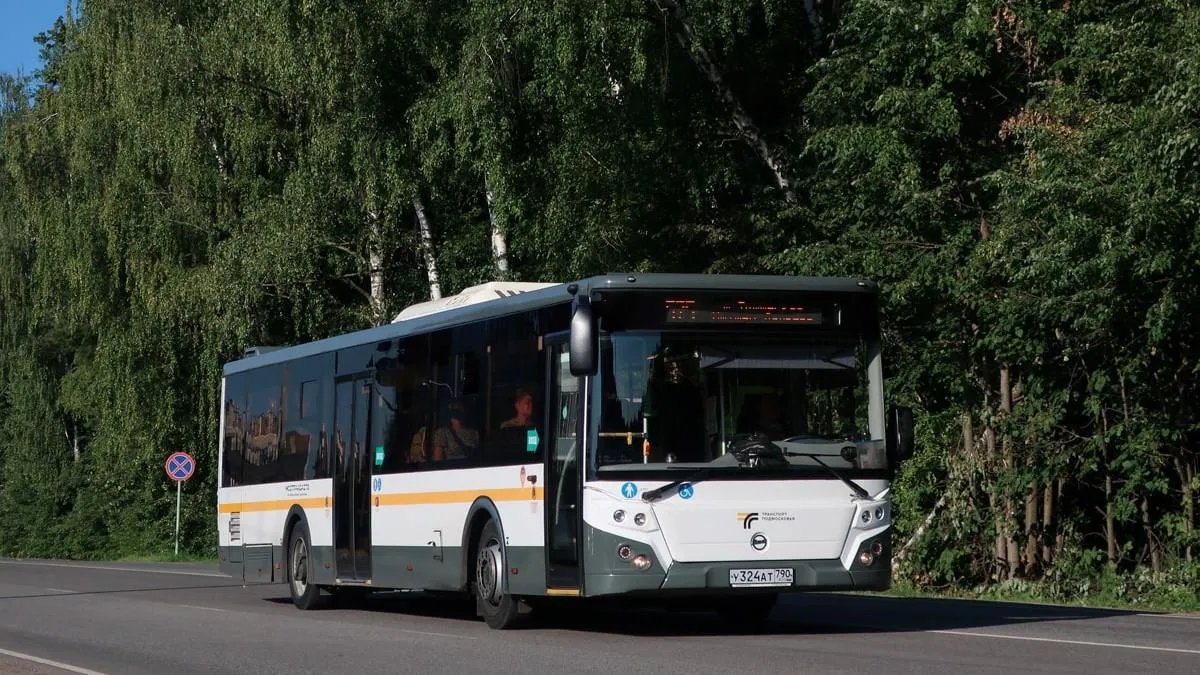 Фото: Министерство транспорта и дорожной инфраструктуры МО