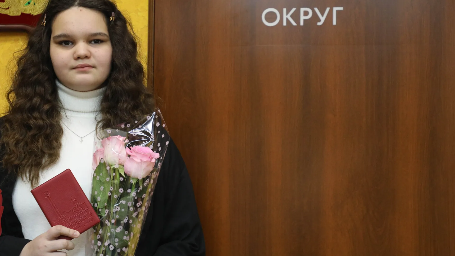 пресс-служба администрации Наро-Фоминского г.о.