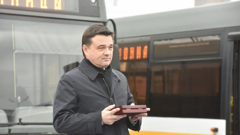 Денис Трудников / Подмосковье сегодня