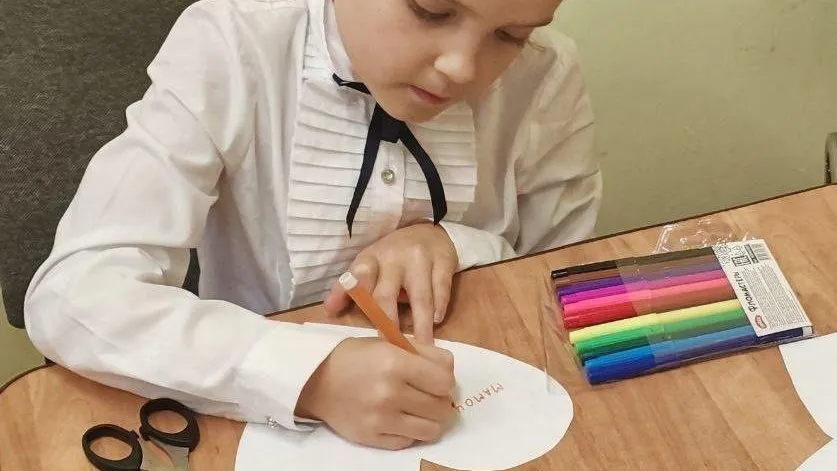 Администрация г.о. Кашира