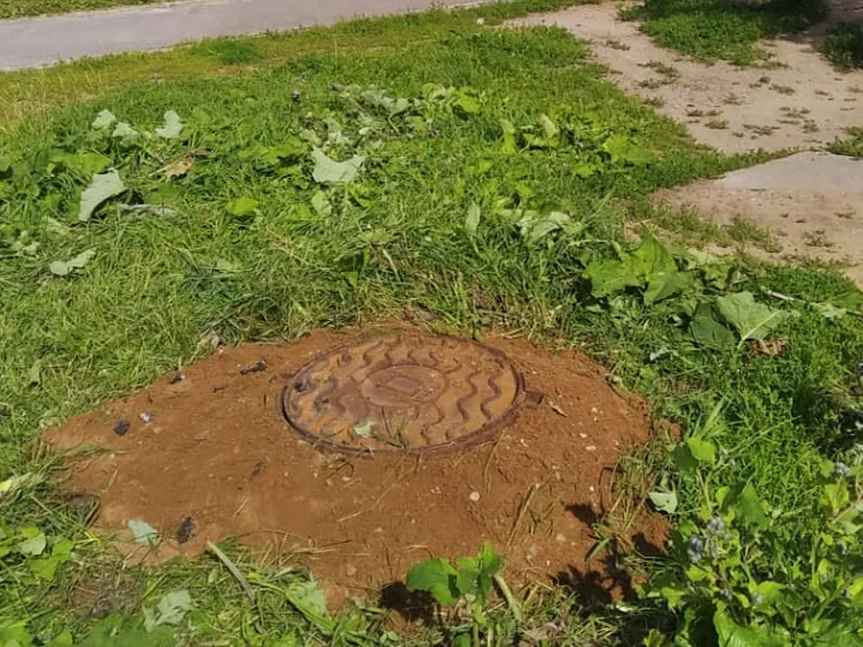 Фото: администрация городского округа Люберцы&nbsp;