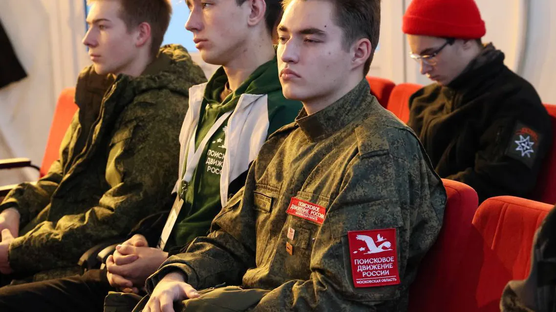 Фото: поисковый отряд «КитежЪ»