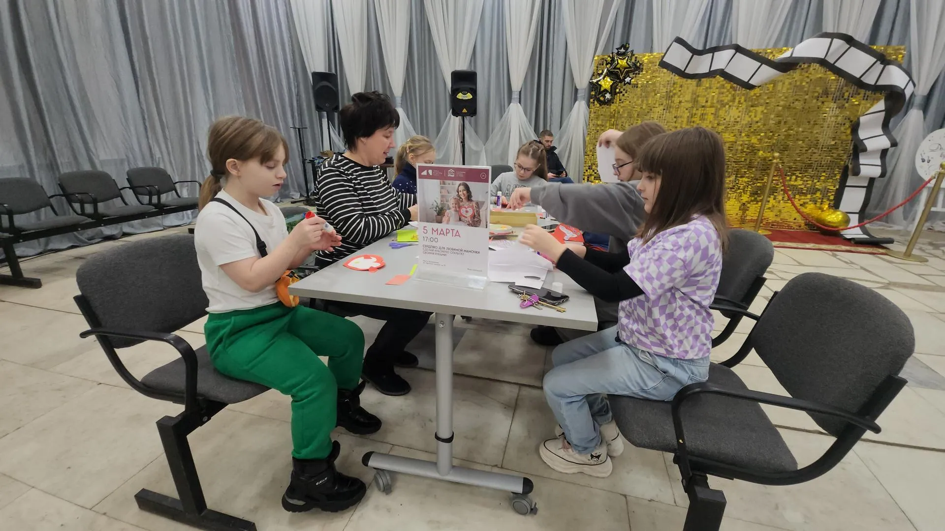 МедиаБанк Подмосковья/Юлия Смагринская