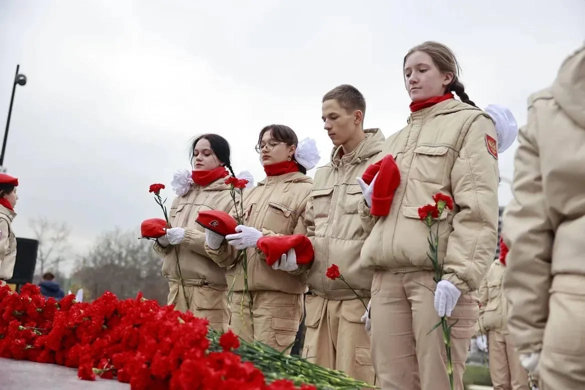 Министерство информационных и социальных коммуникаций Московской области