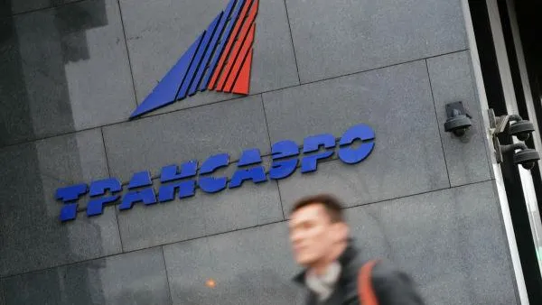 Фонд при правительстве Малайзии проявил интерес к «Трансаэро»