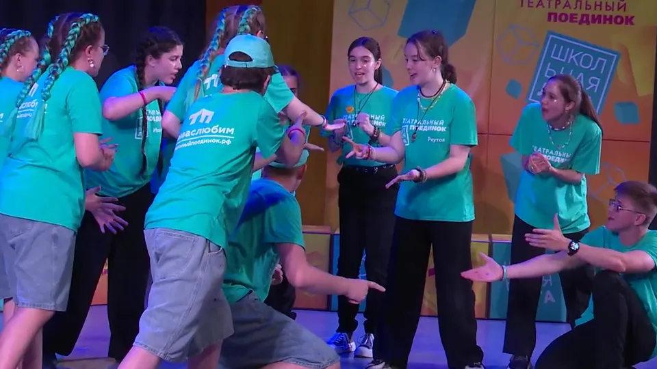 Фото: Ксения Казакова