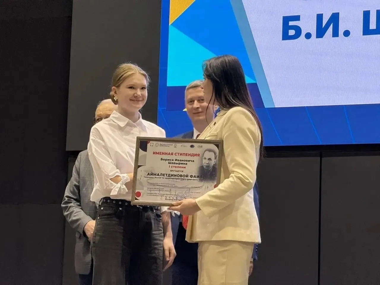 Екатерина Лобышева депутат Московской областной Думы, член фракции «Единая Россия»