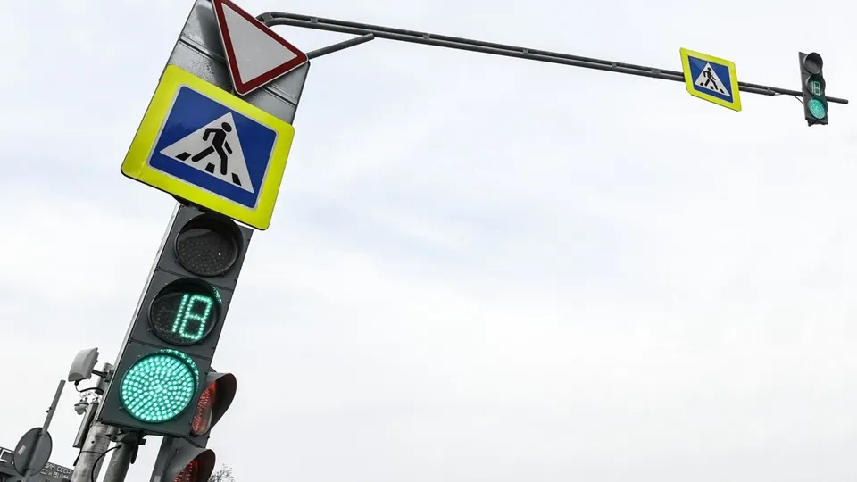 Фото: медиасток.рф