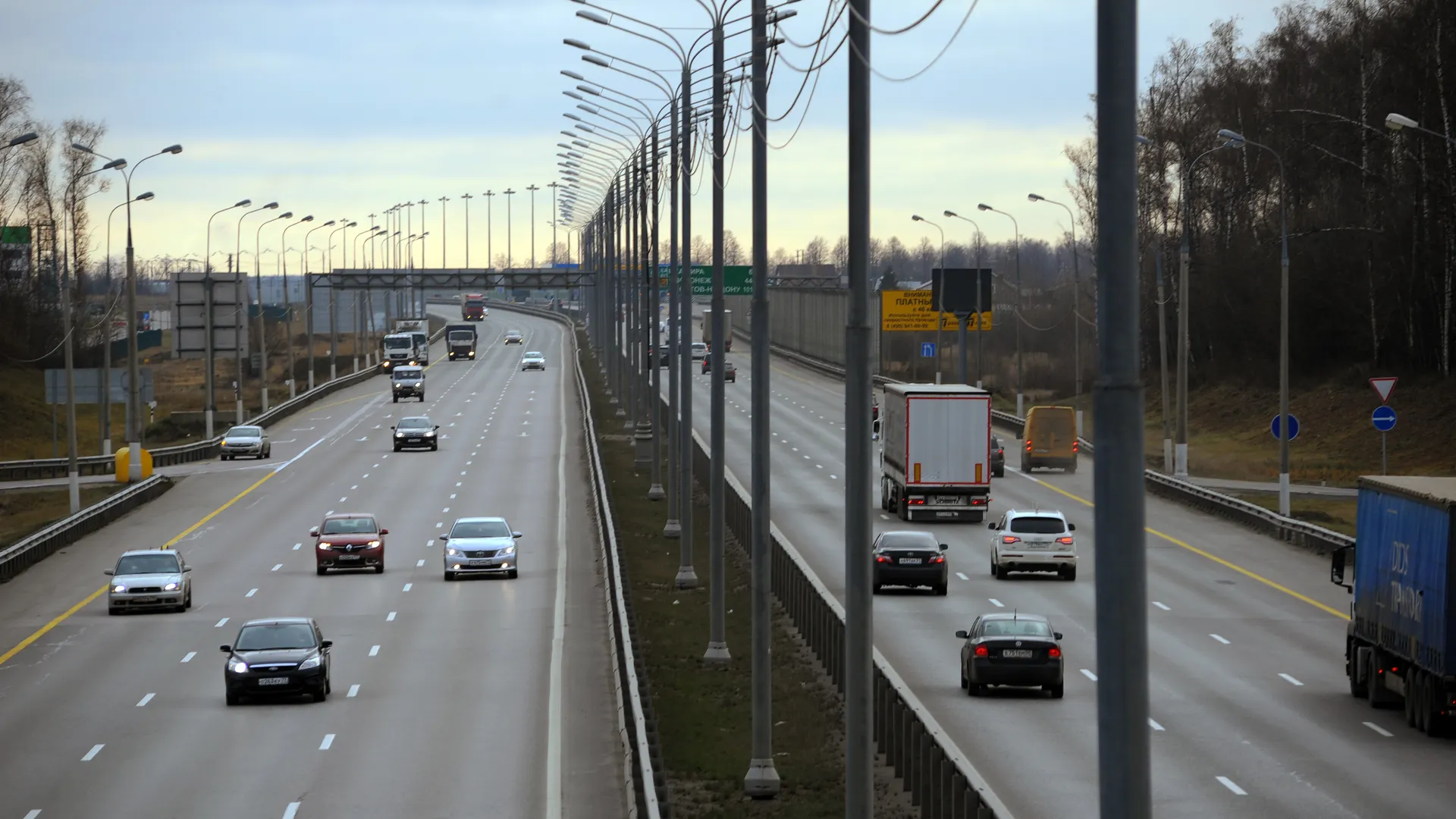 Платный участок трассы М-4 «Дон»