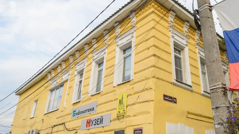 Фото: медиасток.рф