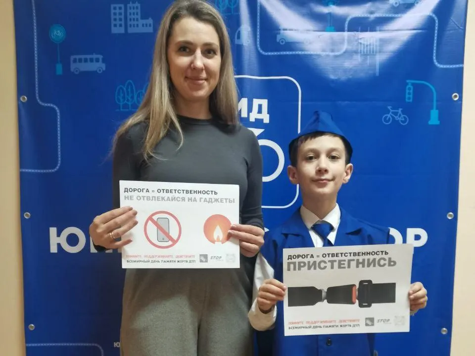 Фото: Администрация г.о. Чехов