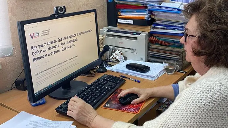 Фото: Местное отделение партии «Единая Россия»