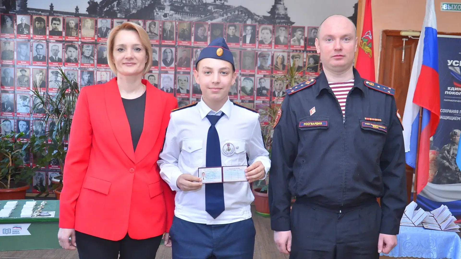 пресс-служба администрации Шатурского округа