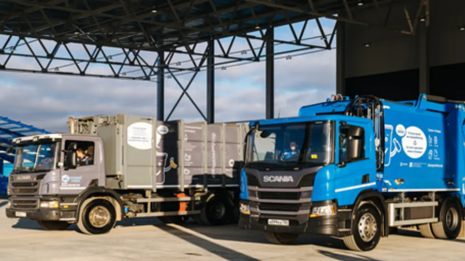 Фото: Мособлконтроль