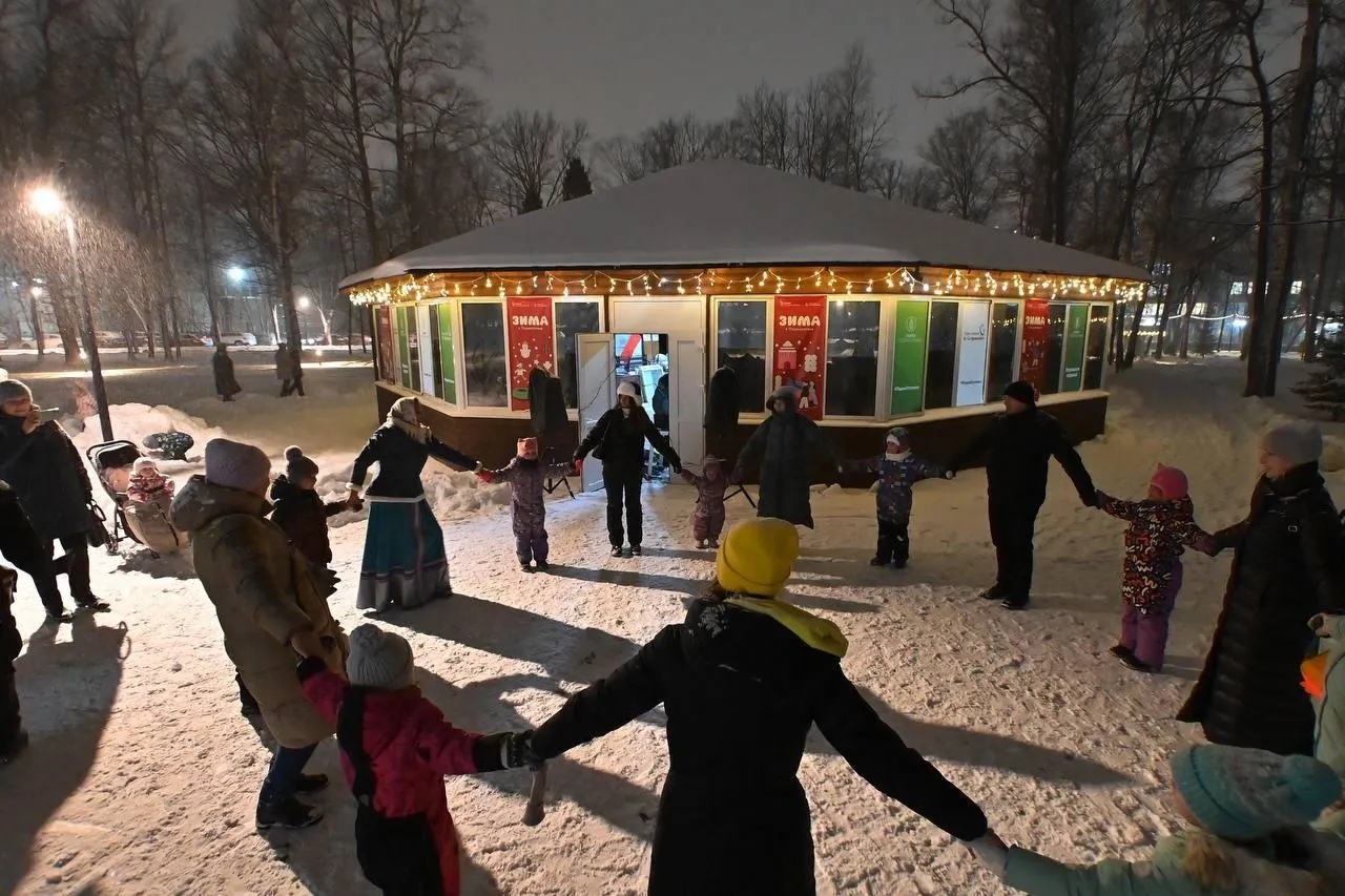 Фото: Парки Ступино / Сергей Демянюк