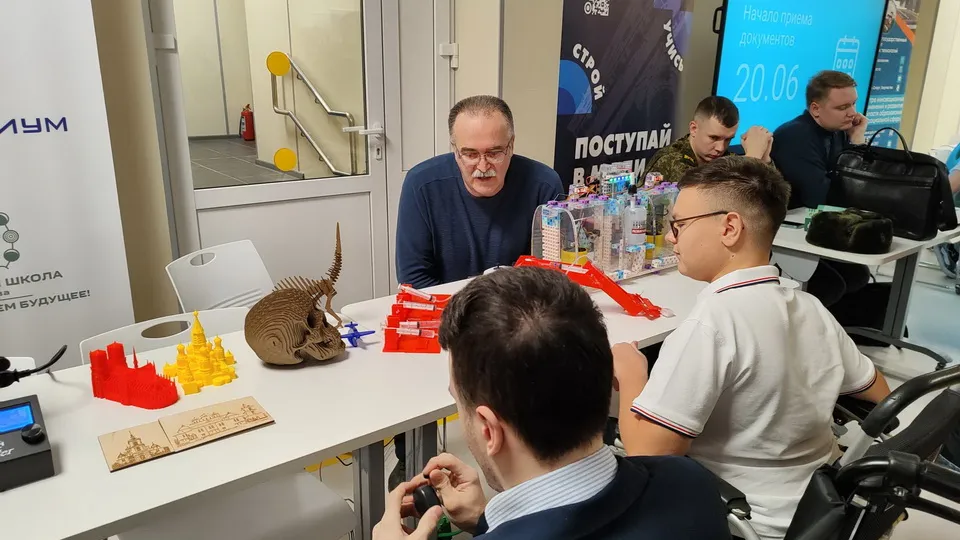 Фото: Министерство социального развития Московской области