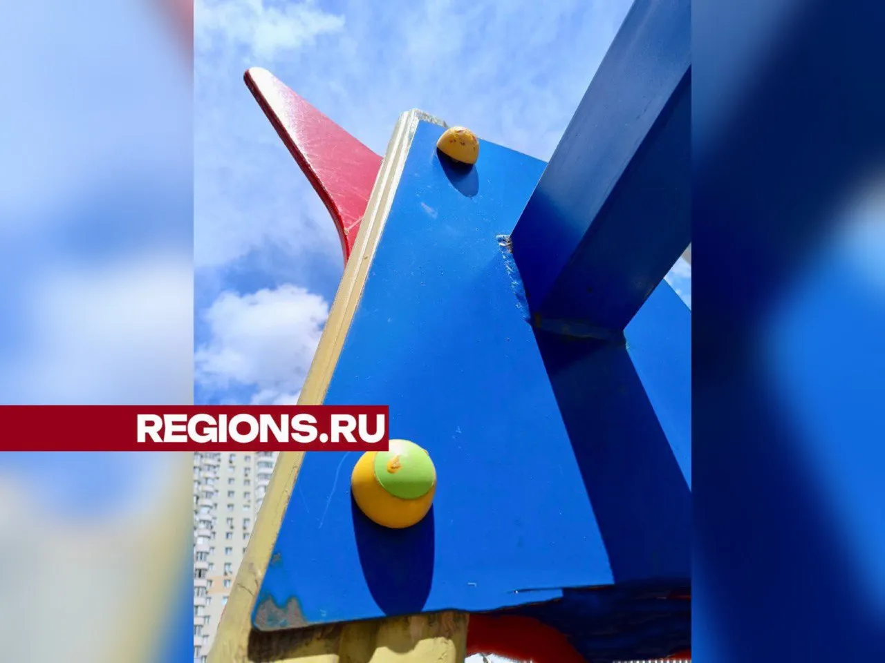 Фото: пресс-служба администрации г.о. Балашиха