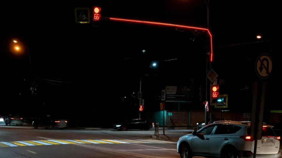 Фото: Минтранс Подмосковья