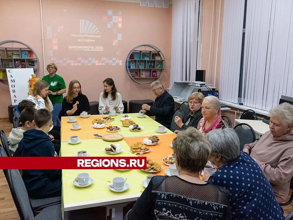 Фото: Евгений Мазепов