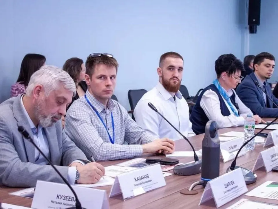 Фото: Министерство образования МО