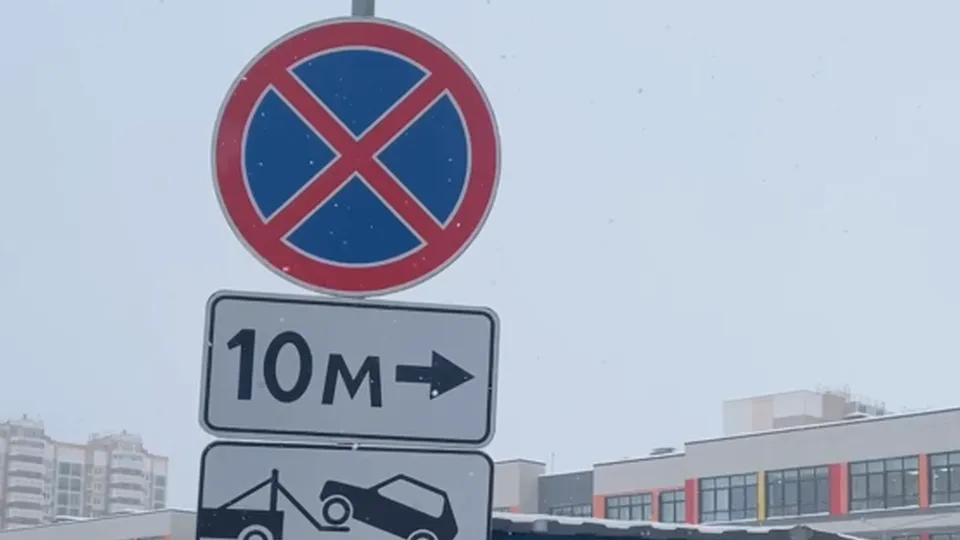 Фото: REGIONS/Наталия Надточая