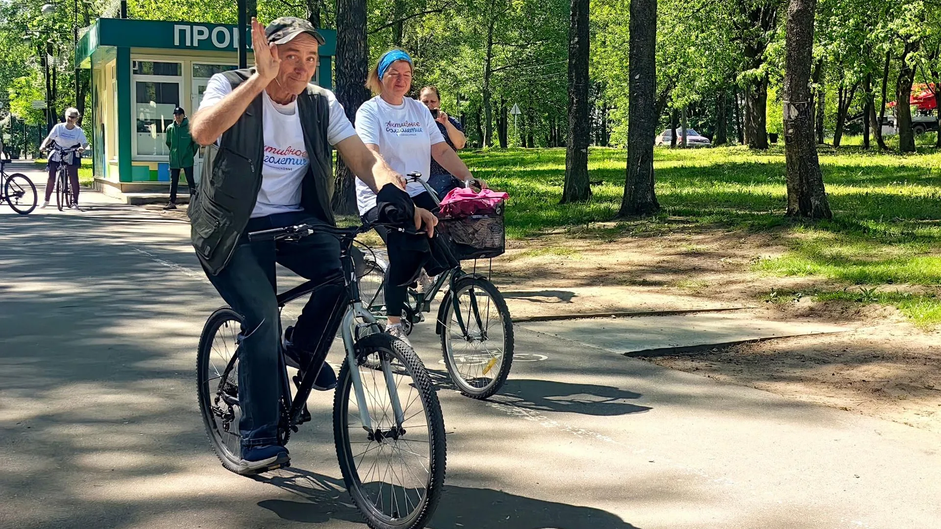 Фото: Министерство благоустройства Московской области