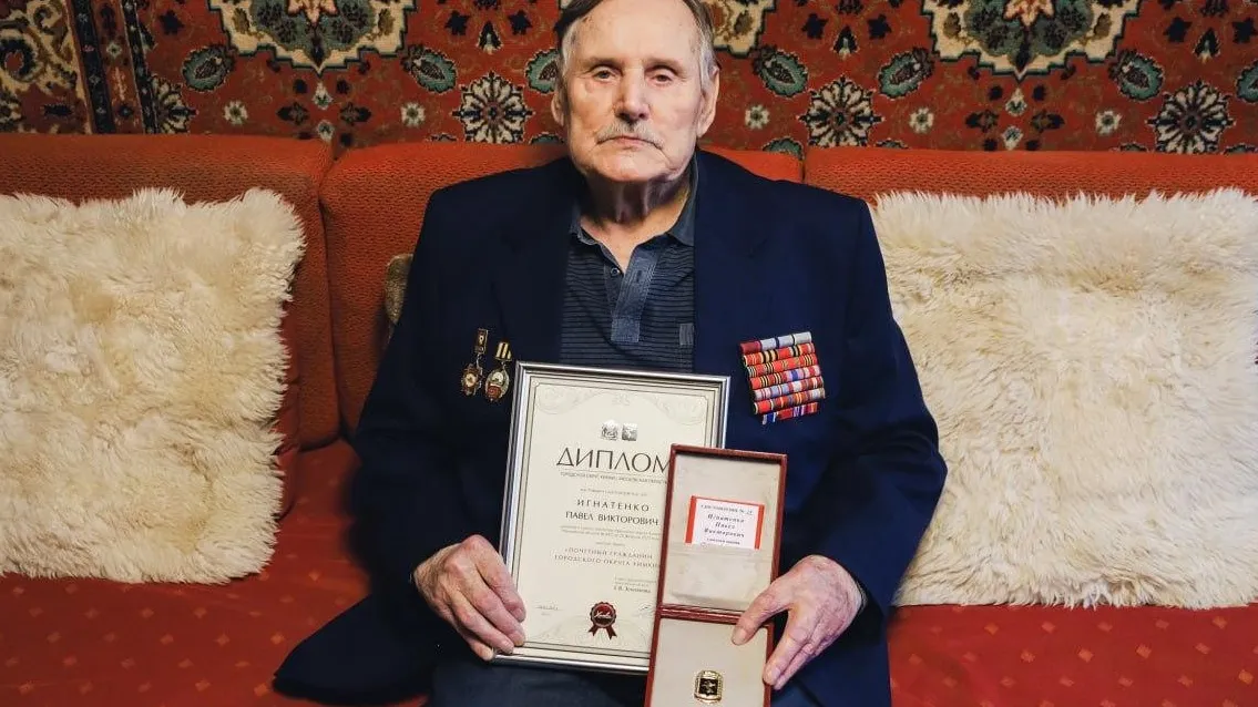 Фото: пресс-служба администрации г.о. Химки