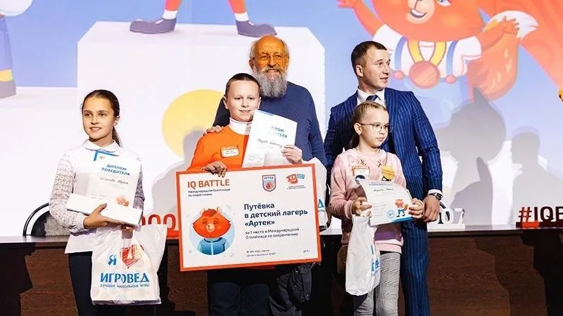 Четвероклассник из Реутова победил в международной олимпиаде по скорочтению