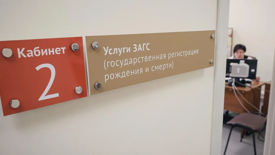 Фото: Евгений Пронин