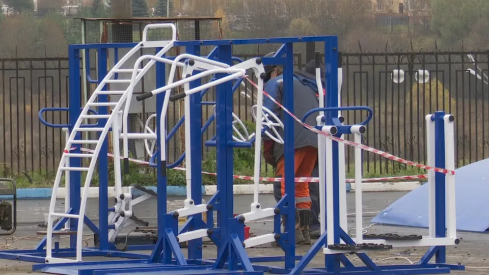 Фото: ТВ Поиск