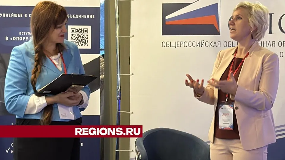 Фото: Мария Шматкова