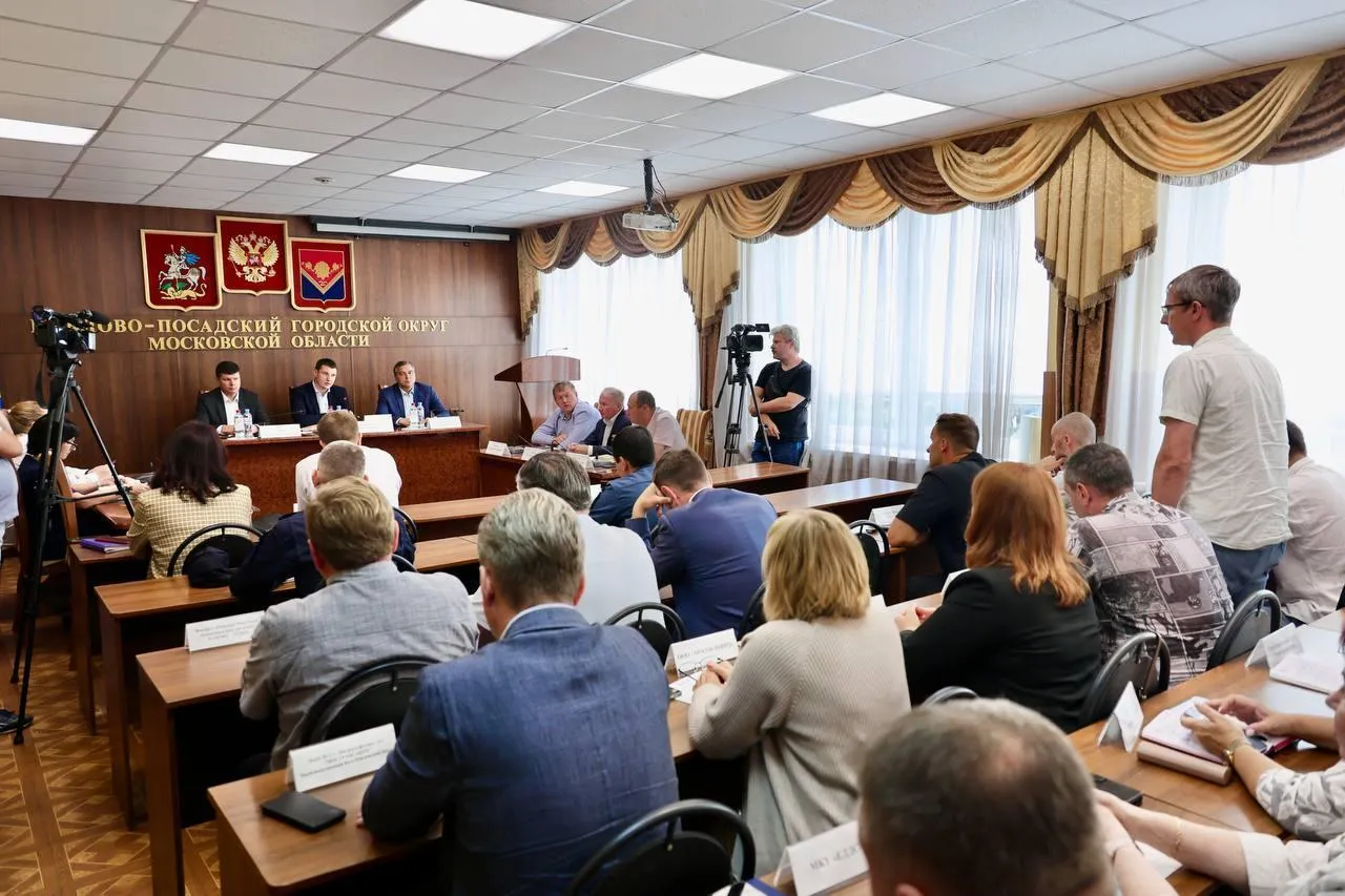 Пресс-служба администрации Павлово-Посадского городского округа