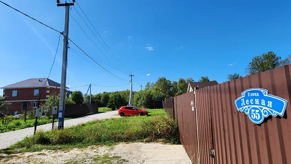 Фото: МедиаБанк Подмосковья