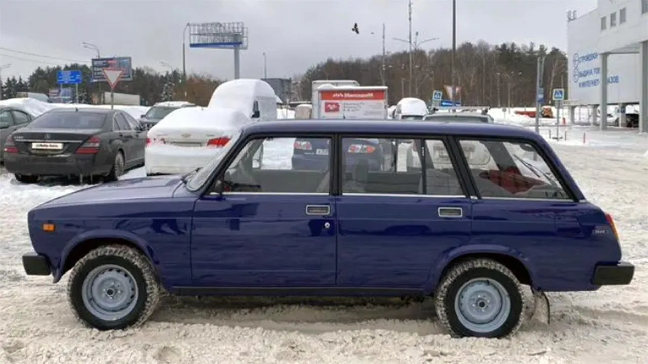 городская доска объявлений