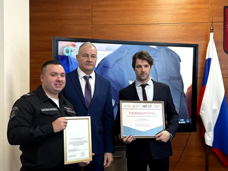 Фото: пресс-служба администрации г.о. Щелково