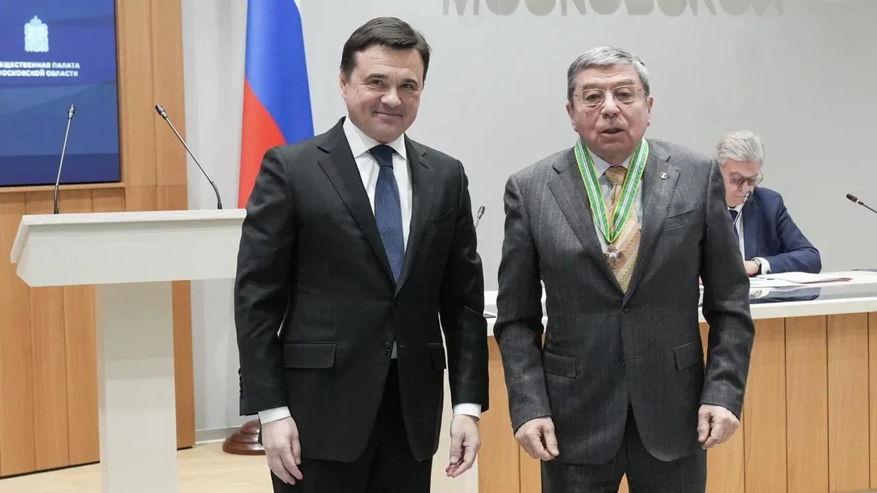 пресс-служба губернатора и правительства Московской области/Екатерина Агеева