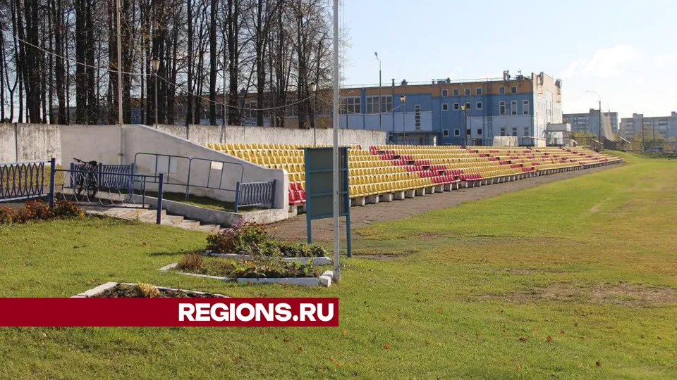 Фото: REGIONS/Василий Тремасов