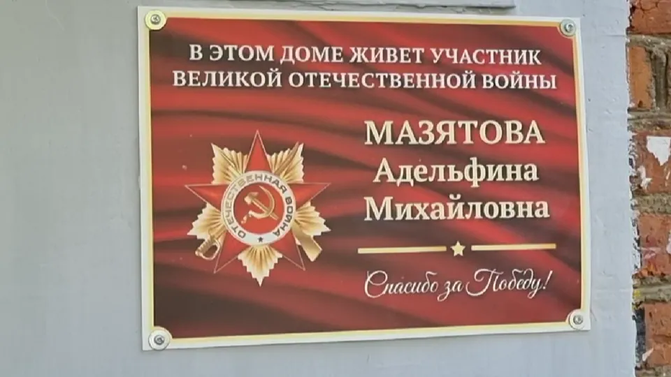 Фото: Мария Юдина