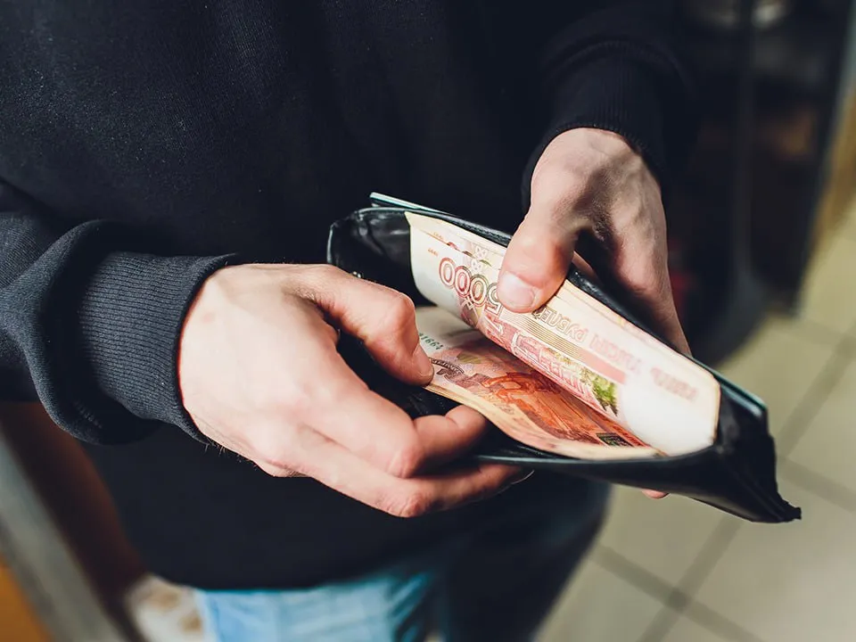 Фото: istockphoto.com