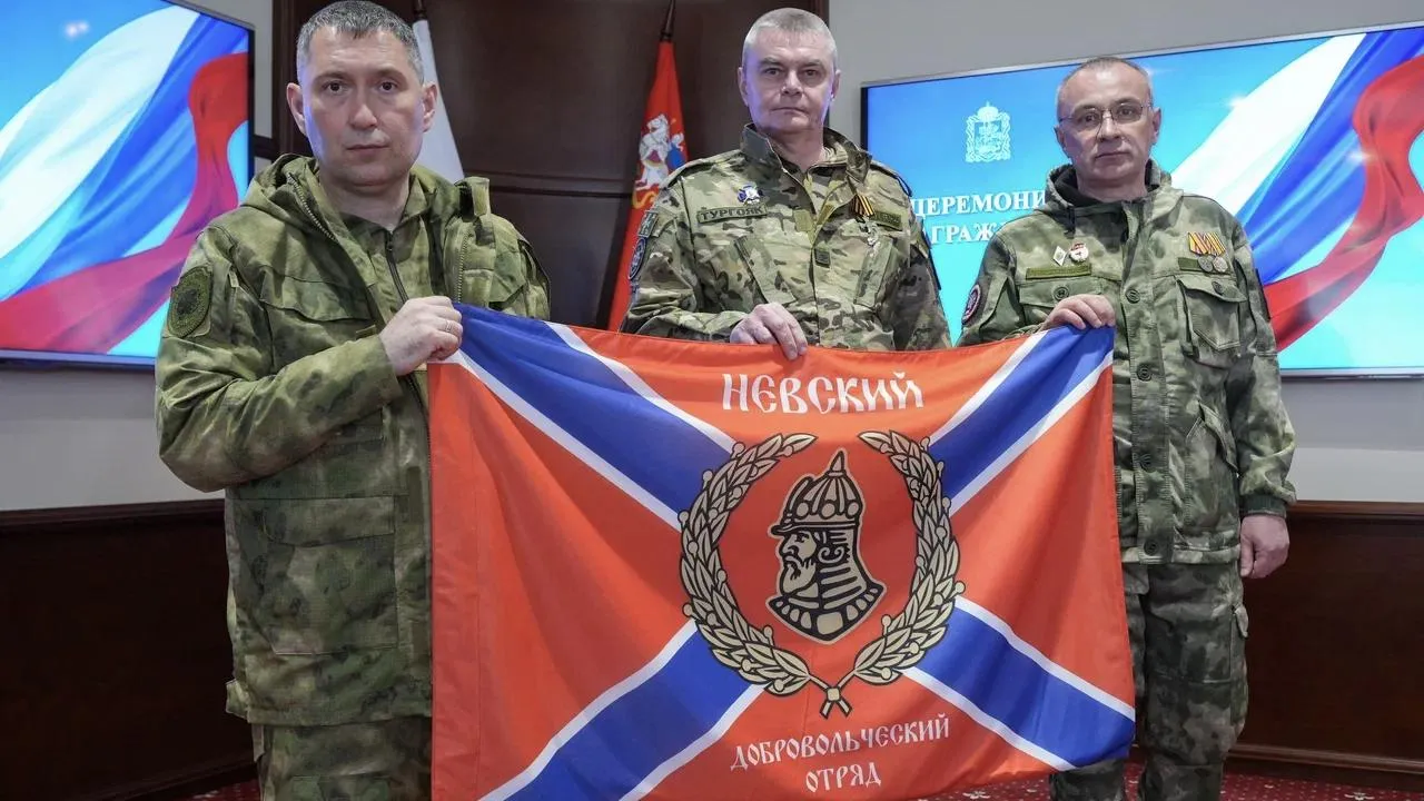 пресс-служба губернатора и правительства Московской области/Екатерина Агеева