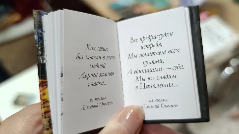 Фото: Екатерина Дятловская