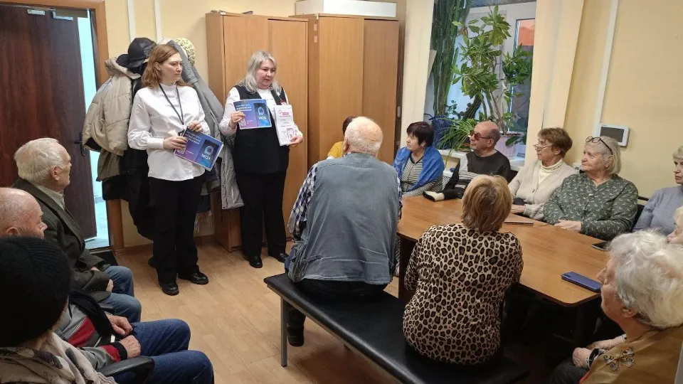 Фото: Министерство социального развития Московской области