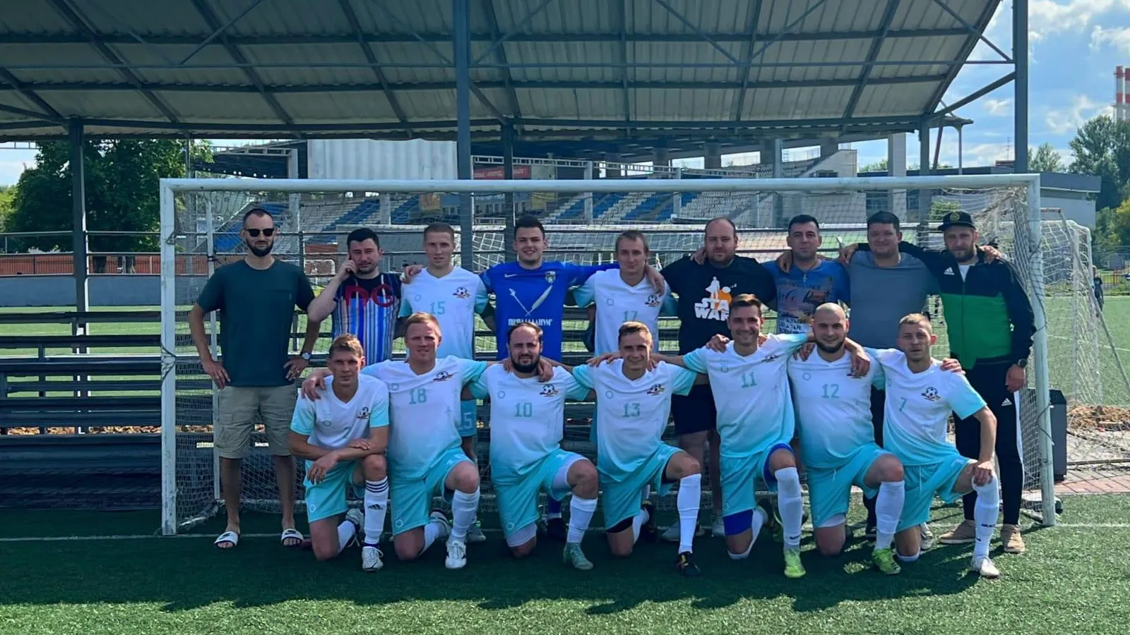 ФК «Комбинат»